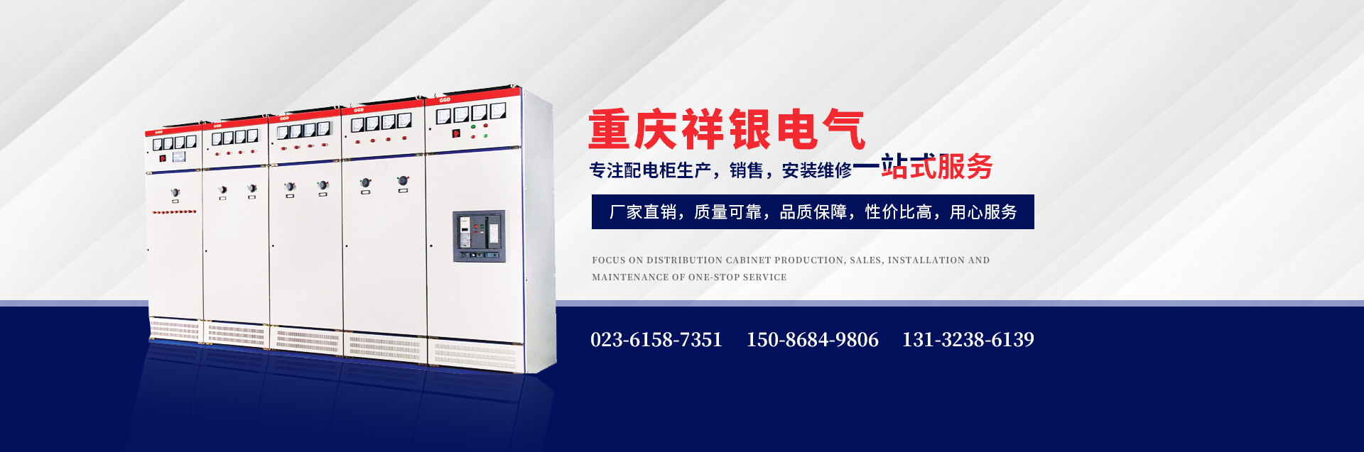 香蕉视频IOS下载厂家